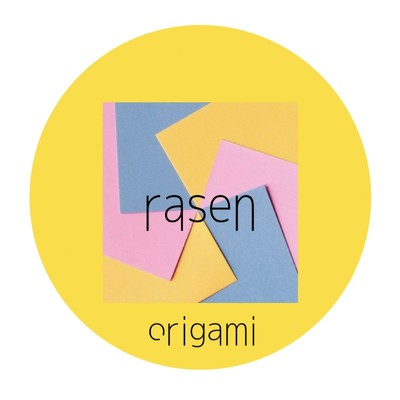 origami/rasen