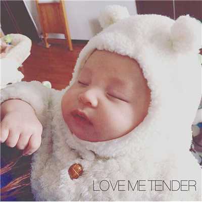 LOVE ME TENDER/グミ