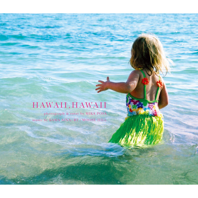 HAWAII,HAWAII/KAMA AINA／RT／MOOSE HILL