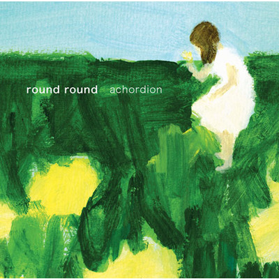 round round/achordion