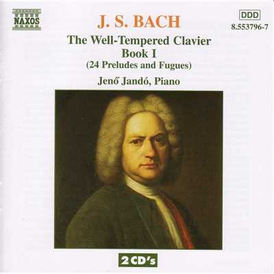 シングル/J.S. バッハ: 平均律クラヴィーア曲集 第1巻 BWV 846-857 - 第1番 ハ長調BWV.846/Jeno Jando