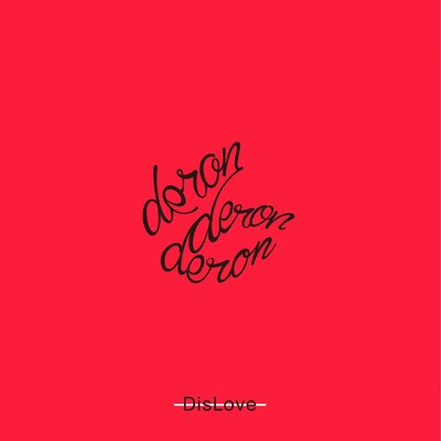 Dislove/deronderonderon