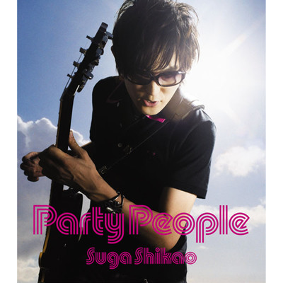 アルバム/Party People/スガ シカオ