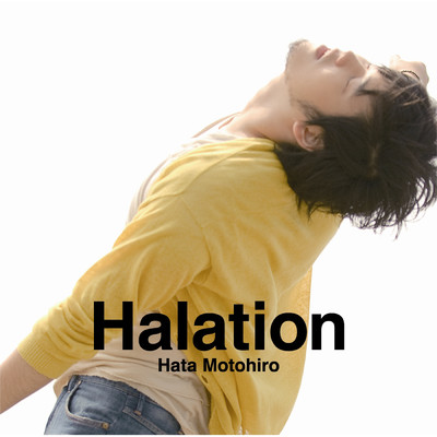 アルバム/Halation/秦 基博