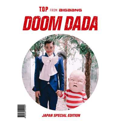 アルバム/DOOM DADA JAPAN SPECIAL EDITION/T.O.P (from BIGBANG)