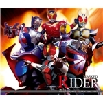The people with no name/RIDER CHIPS Featuring m.c.A・T