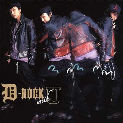 D-ROCK with U/三浦大知
