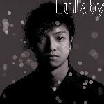 アルバム/Lullaby/三浦大知