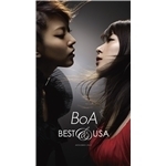 Kissing you/BoA