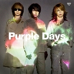 着うた®/ヒトツボシ(八王子P Remix)/Purple Days