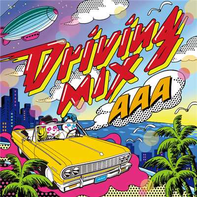Driving MIX/AAA