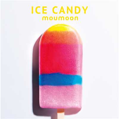 アルバム/ICE CANDY/moumoon