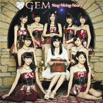 アルバム/Star Shine Story/GEM