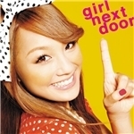 シングル/ダダパラ！！/girl next door