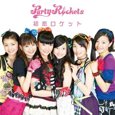 Party Rockets