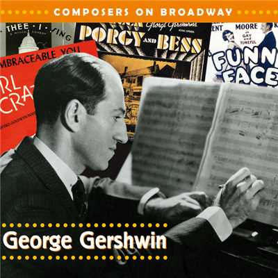 Gershwin: 《オー・ケイ！》序曲 - 《オー・ケイ！》序曲/ボストン・ポップス・オーケストラ／アーサー・フィードラー