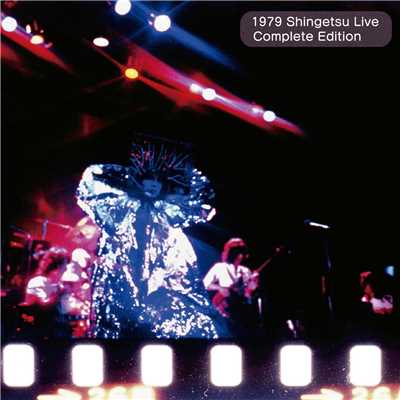 アルバム/完●全●再●現 Complete Edition ／ 1979 Shingetsu Live/新●月