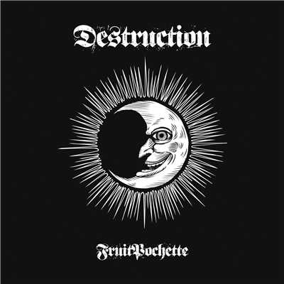 アルバム/月光-Destruction-/FRUITPOCHETTE