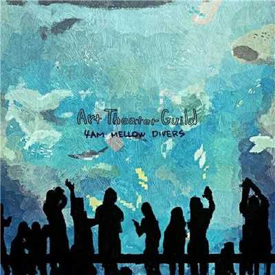 アルバム/4AM MELLOW DIVERS -the pillows 山中さわお Remix-/ArtTheaterGuild