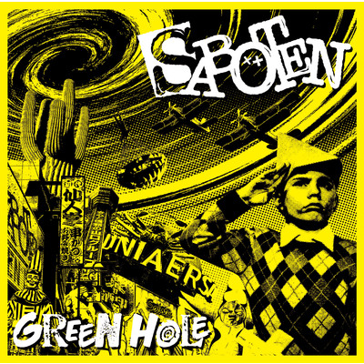 GREEN HOLE/SABOTEN