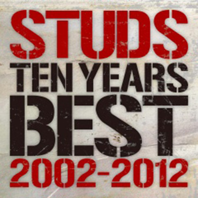 アルバム/TEN YEARS BEST/STUDS