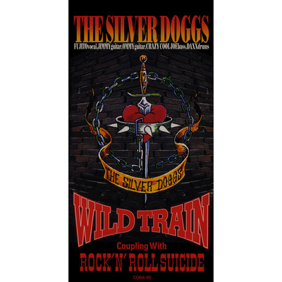 ROCK'N'ROLL SUICIDE/THE SILVER DOGGS