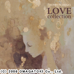 First Love(宇多田ヒカル)/OMG プレミアム オルゴール