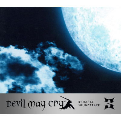 ”DEVILS NEVER CRY”(スタッフロール)/カプコン・サウンドチーム