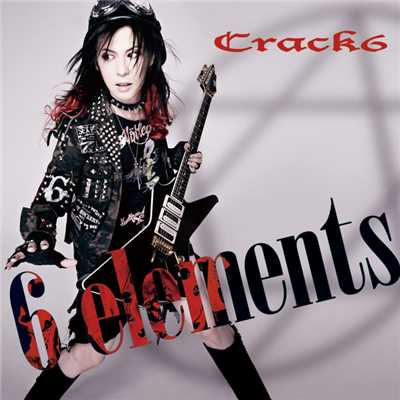 アルバム/6 elements/Crack6