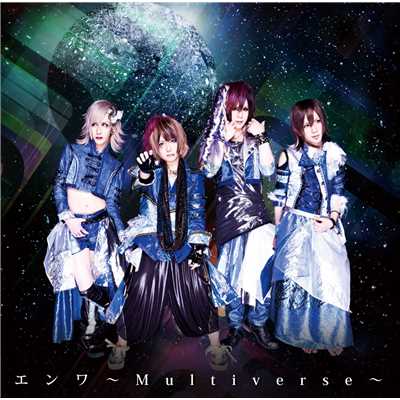 エンワ〜Multiverse〜/RoNo☆Cro