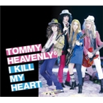 Surely/Tommy heavenly6