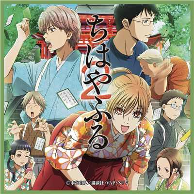 シングル/茜空 (TV size)/瀬戸麻沙美