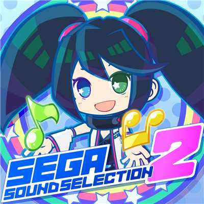 セガガガマーチ／Vocal Version (セガガガ)/SEGA