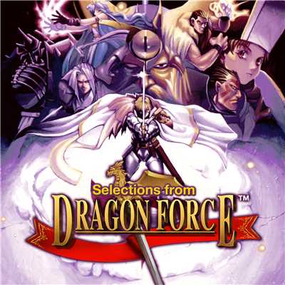 Selections from Dragon Force/SEGA