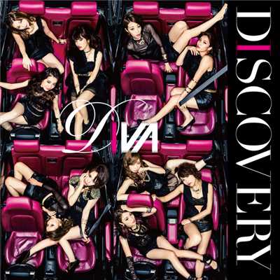 アルバム/DISCOVERY/DiVA