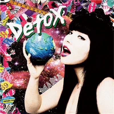 アルバム/DETOX/MARIA