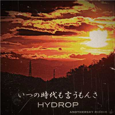HYDROP