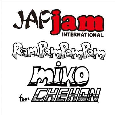 シングル/Ram pam pam pam (feat. CHEHON)/miko