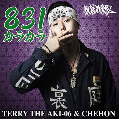 TERRY THE AKI-06 & CHEHON