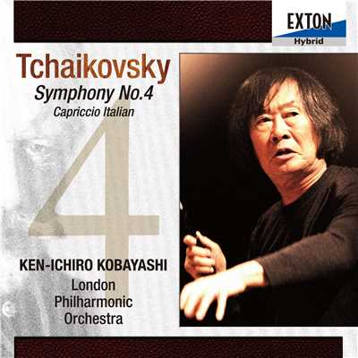 チャイコフスキー:交響曲 第 4番 及び イタリア奇想曲/Ken-ichiro Kobayashi／London Philharmonic Orchestra
