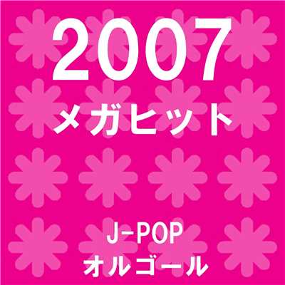 喜びの歌 Originally Performed By KAT-TUN (オルゴール)/オルゴールサウンド J-POP