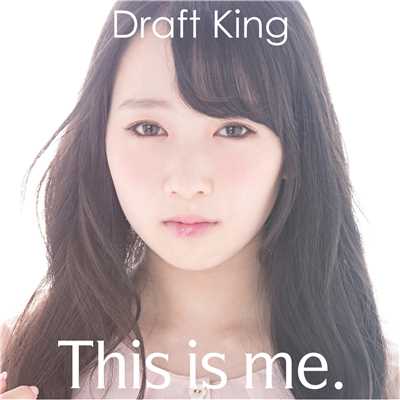 シングル/誓いの歌 〜ACOUSTIC STUDIO 一発録り Ver.〜/Draft King