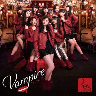 Vampire/Rev.from DVL