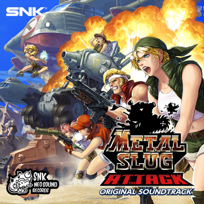アルバム/METAL SLUG ATTACK ORIGINAL SOUND TRACK メタルスラッグアタック/SNK サウンドチーム