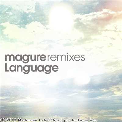 magure - Post Production Mitsuto Suzuki Mix/Language