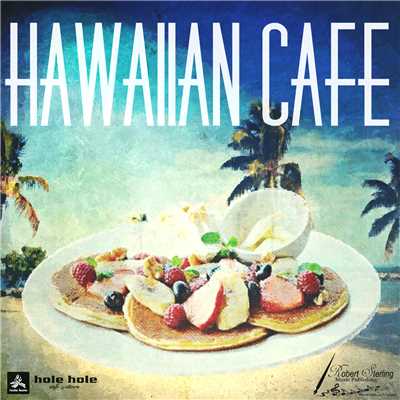 シングル/Ka Nani O Hawai'I (Summer's Song)/Sterling Kalua