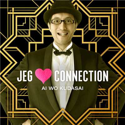 JEG Connection