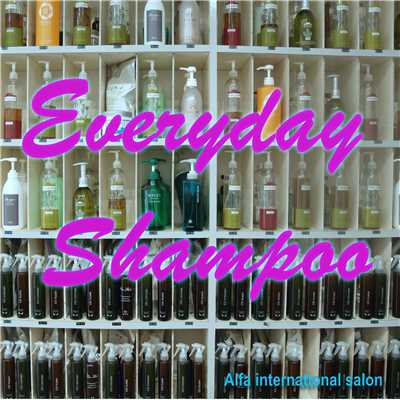 Everyday Shampoo/T.Suse