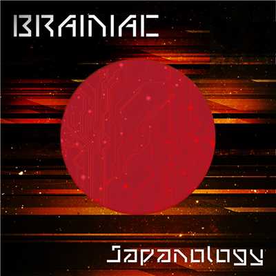 シングル/Ultrasonic/Brainiac & Spectra Sonics