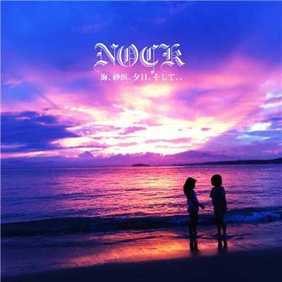 LOVER/NOCK